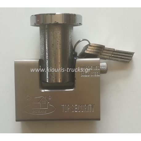 258-ΚΛΕΙΔΑΡΙΑ ΡΥΜΟΥ ΡΕΜΟΥΛΚΑΣ ΓΑΛΒΑΝΙΖΕ ΜΕ ΛΟΥΚΕΤΟ