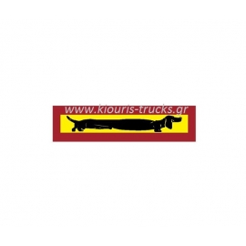 175-ΠΙΝΑΚΙΔΑ ΛΑΜΑΡΙΝΑ ΠΡΙΣΜΑ ΣΚΥΛΟΣ ΕΙΣΑΓΩΓΕΙΣ 80Χ20