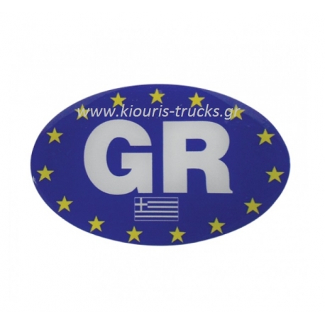 145-ΑΥΤΟΚΟΛΛΗΤΟ GR