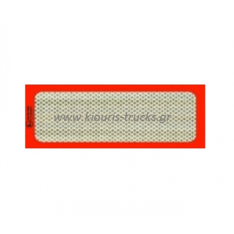 270-ΠΙΝΑΚΙΔΑ ΑΥΤΟΚΟΛΛΗΤΟ 3Μ ΘΑΛΑΜΟΥ 50Χ20