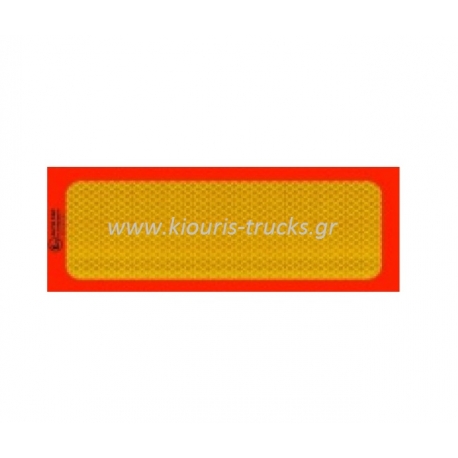 276-ΠΙΝΑΚΙΔΑ ΑΛΟΥΜΙΝΙΟΥ 3Μ ΘΑΛΑΜΟΥ 50Χ20