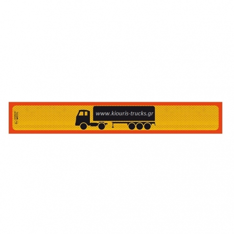 420-ΠΙΝΑΚΙΔΑ ΑΛΟΥΜΙΝΙΟΥ 3Μ ΦΟΡΤΗΓΟ ΕΠΙΚΑΘΗΜΕΝΟ 125Χ20