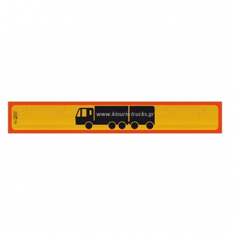 430-ΠΙΝΑΚΙΔΑ ΑΛΟΥΜΙΝΙΟΥ 3Μ ΦΟΡΤΗΓΟ ΣΥΡΟΜΕΝΟ 125Χ20