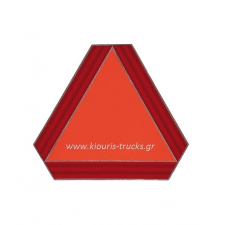 520-ΤΡΙΓΩΝΟ ΒΡΑΔΥΠΟΡΕΙΑΣ