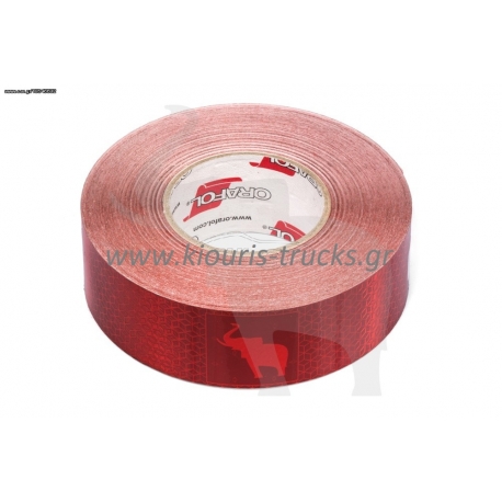 048-ΤΑΙΝΙΑ ΑΝΤΑΝΑΚΛΑΣΤΙΚΗ ΚΟΚΚΙΝΗ SCHMITZ