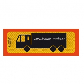 285-ΠΙΝΑΚΙΔΑ ΑΥΤΟΚΟΛΛΗΤΟ 3Μ ΦΟΡΤΗΓΟ ΤΡΙΑΞΟΝΙΚΟ 50Χ20