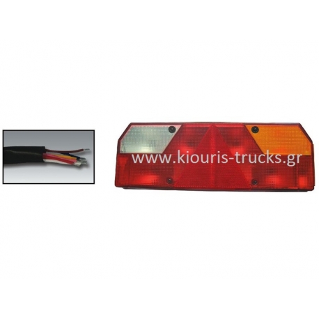 033-ΦΑΝΑΡΙ SCHMITZ ΜΕ ΚΑΛΟΔΙΟ ΔΕΞΙ