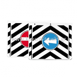 ΛΑΣΠΩΤΗΡΑΣ ΣΕΤ 2 ΤΕΜ ΔΙΕΘΝΗΣ 45Χ35