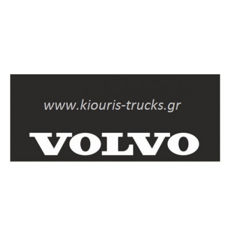 617-ΛΑΣΠΩΤΗΡΑΣ ΣΕΤ 2ΤΕΜ VOLVO 40Χ30