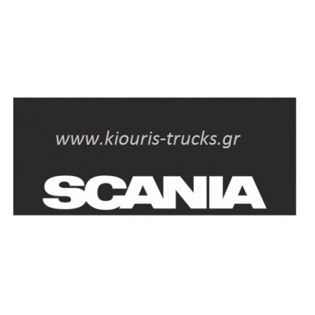 618-ΛΑΣΠΩΤΗΡΑΣ ΣΕΤ 2ΤΕΜ SCANIA 40Χ30