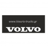 627-ΛΑΣΠΩΤΗΡΑΣ ΣΕΤ 2ΤΕΜ VOLVO 45Χ30