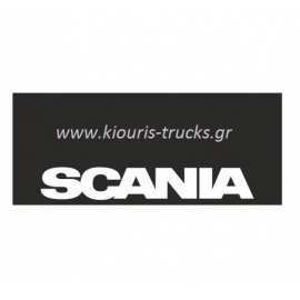 641-ΛΑΣΠΩΤΗΡΑΣ ΣΕΤ 2ΤΕΜ SCANIA 60Χ40
