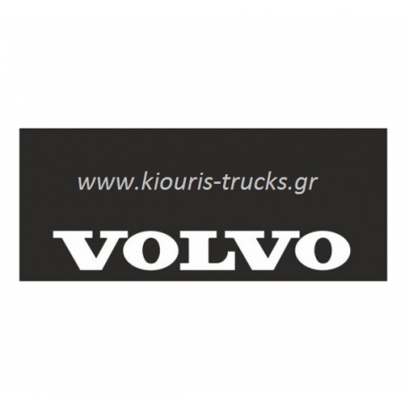 642-ΛΑΣΠΩΤΗΡΑΣ ΣΕΤ 2ΤΕΜ VOLVO 60Χ40