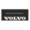 ΛΑΣΠΩΤΗΡΑΣ ΣΕΤ 2ΤΕΜ 60Χ36 VOLVO