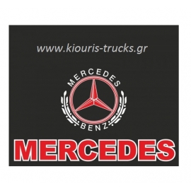 667-ΛΑΣΠΩΤΗΡΑΣ ΣΕΤ 2 ΤΕΜ MERCEDES 60X50