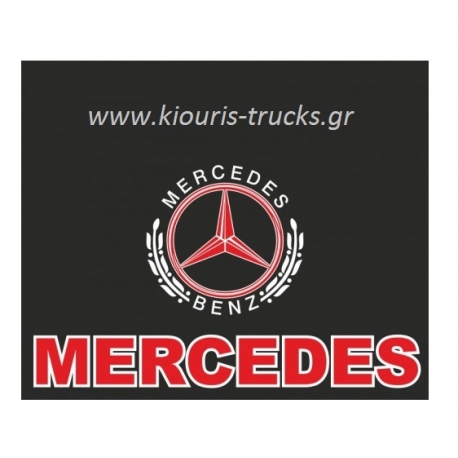 667-ΛΑΣΠΩΤΗΡΑΣ ΣΕΤ 2 ΤΕΜ MERCEDES 60X50