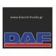 670-ΛΑΣΠΩΤΗΡΑΣ ΣΕΤ 2 ΤΕΜ DAF 60X50