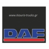 670-ΛΑΣΠΩΤΗΡΑΣ ΣΕΤ 2 ΤΕΜ DAF 60X50