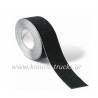 940-ΑΝΤΙΟΛΙΣΘΗΤΙΚΗ ΤΑΙΝΙΑ