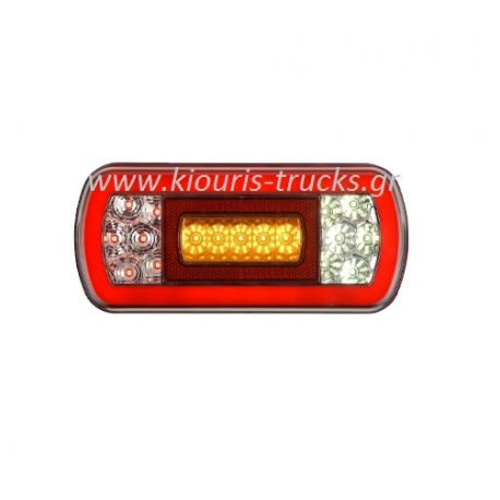 205-ΦΑΝΑΡΙ LED ΜΕ ΝΕΟΝ 219X99X50,5