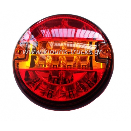 154-ΦΑΝΑΡΙ LED ΣΤΡΟΓΓΙΛΟ ΣΤΟΠ-ΠΟΡΕΙΑΣ ΦΛΑΣ