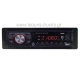 510-ΗΧΟΣΥΣΤΗΜΑ ΑΥΤΟΚΙΝΗΤΟΥ MP3 USB SD AUX-IN CDX