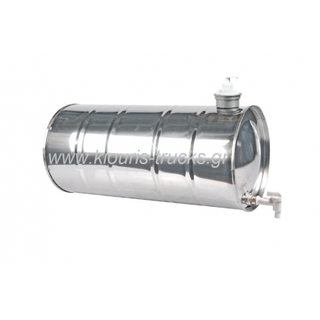 026-ΔΟΧΕΙΟ ΝΕΡΟΥ ΙΝΟΞ 60 ΛΙΤΡΑ ΣΤΡΟΓΓΙΛΟ