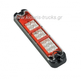 190-ΦΑΝΑΡΙ LED 3 ΦΩΤΟ 12-24V ΣΤΟΠ ΠΟΡΕΙΑΣ ΦΛΑΣ ΟΠΙΣΘΕΝ 20X5X3