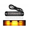625-STROBE 12V-24V ΥΨΗΛΗΣ ΦΩΤΕΙΝΟΤΗΤΑΣ ΜΕ 6 POWER LED ΚΙΤΡΙΝΟ ΧΡΩΜΑ 8.5CM