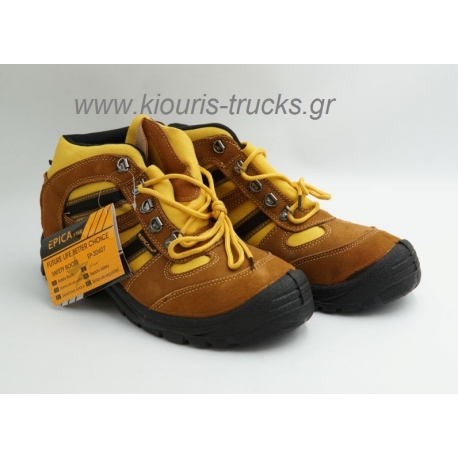 ΜΠΟΤΑΚΙΑ ΑΣΦΑΛΕΙΑΣ EPICA STAR ΜΕ ΧΟΝΤΡΟ ΑΝΤΙ-ΟΛΙΣΘΙΤΙΚΟ ΠΑΤΟ ΚΑΙ ΠΡΟΣΤΑΤΕΥΤΙΚΟ PVC ΔΑΧΤΥΛΩΝ