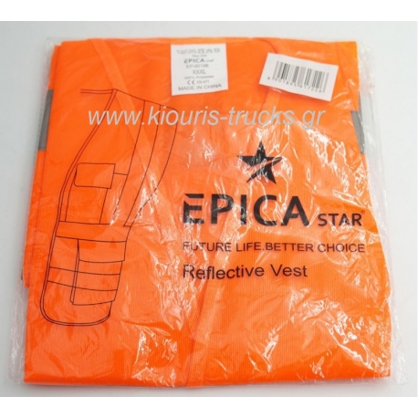 ΑΝΑΚΛΑΣΤΙΚΟ ΓΙΛΕΚΟ EPICA STAR