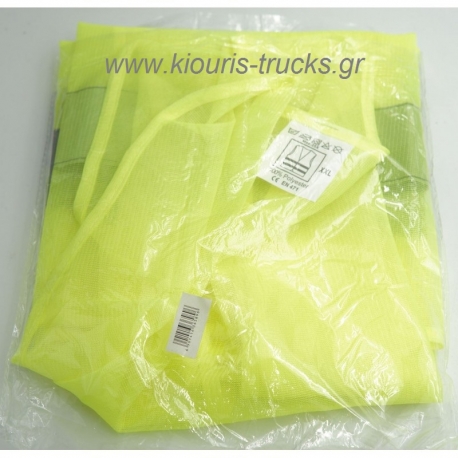 ΑΝΤΑΝΑΚΛΑΣΤΙΚΟ ΓΙΛΕΚΟ