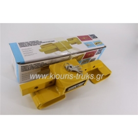 4300-ΚΛΕΙΔΑΡΙΑ ΘΑΛΑΜΟΥ ΚΙΤΡΙΝΗ 24-50CM