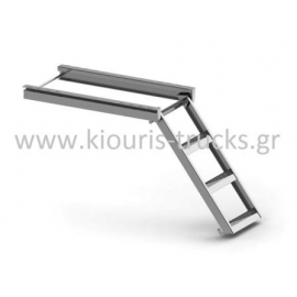 1630-ΣΚΑΛΑ ΣΥΡΤΑΡΩΤΗ ΕΝΙΣΧΥΜΕΝΗ 3 ΣΚΑΛΙΑ