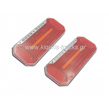 209-ΦΑΝΑΡΙ LED ΝΕΟΝ ΚΙΝΟΥΜΕΝΟ ΦΛΑΣ ΣΕΤ 2 ΤΕΜ 45CMX13CM