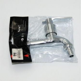 024-ΒΡΥΣΗ ΓΙΑ ΔΟΧΕΙΟ ΙΝΟΞ