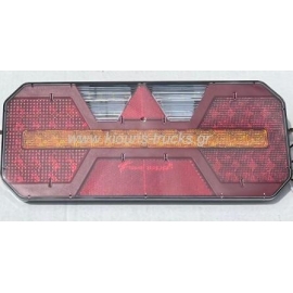 217-ΦΑΝΑΡΙ LED ΝΕΟΝ ΚΙΝΟΥΜΕΝΟ ΦΛΑΣ 12-24V 34 X 14.5 CM ΣΕΤ 2 ΤΕΜΑΧΙΑ