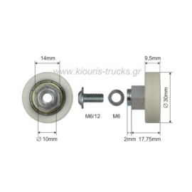 1270-ΡΑΟΥΛΟ ΟΡΟΦΗΣ SCHMITZ
