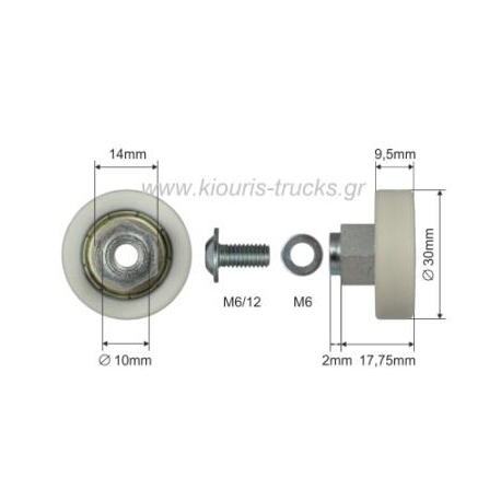 1270-ΡΑΟΥΛΟ ΟΡΟΦΗΣ SCHMITZ