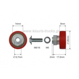 1275-ΡΑΟΥΛΟ ΟΡΟΦΗΣ
