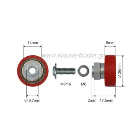 1275-ΡΑΟΥΛΟ ΟΡΟΦΗΣ