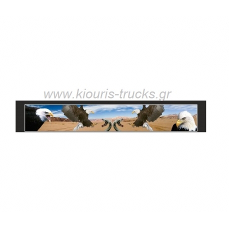 807-ΛΑΣΠΩΤΗΡΑΣ 240Χ35