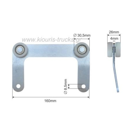 1253-ΡΑΟΥΛΟ ΚΟΛΩΝΑΣ SCHMITZ