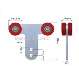 1260-ΡΑΟΥΛΟ ΚΟΛΩΝΑΣ SCHMITZ