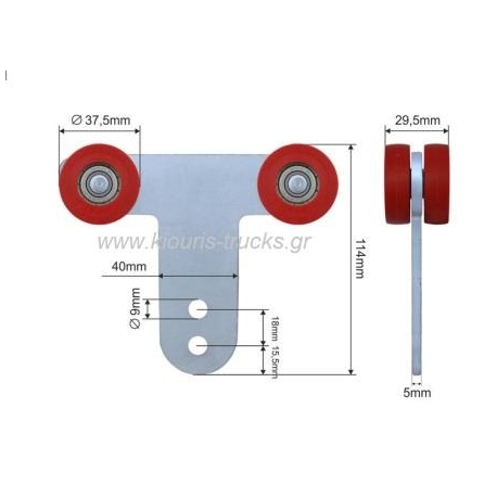 1260-ΡΑΟΥΛΟ ΚΟΛΩΝΑΣ SCHMITZ