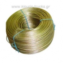 1450-ΣΥΡΜΑΤΟΣΧΙΝΟ ΝΤΑΛΙΚΑΣ Φ6 250 ΜΕΤΡΑ