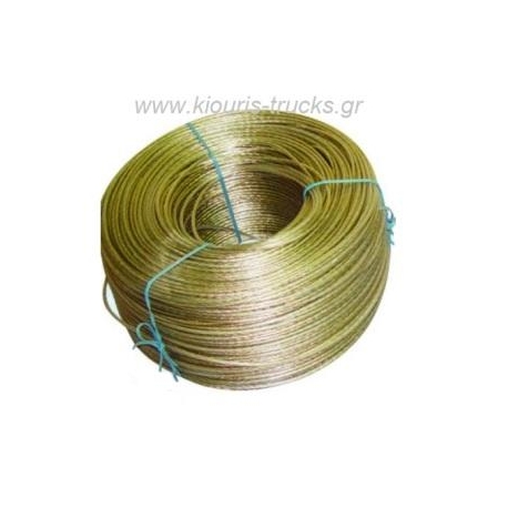 332-ΣΥΡΜΑΤΟΣΧΙΝΟ ΝΤΑΛΙΚΑΣ Φ6 250 ΜΕΤΡΑ