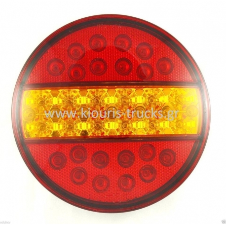 070-ΦΑΝΑΡΙ LED ΣΤΡΟΓΓΙΛΟ ΣΤΟΠ-ΠΟΡΕΙΑΣ ΦΛΑΣ