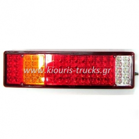 088-ΦΑΝΑΡΙ 7 ΦΩΤΟ  LED ΑΡΙΣΤΕΡΟ (2)