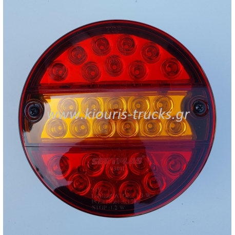 073-ΦΑΝΑΡΙ LED ΣΤΡΟΓΓΙΛΟ ΜΕ ΚΑΛΟΔΙΟ ΣΤΟΠ-ΠΟΡΕΙΑΣ-ΦΛΑΣ.